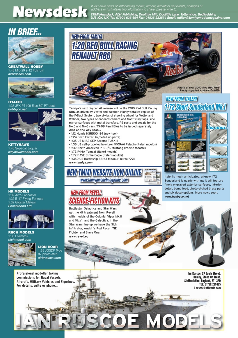 Tamiya Model Magazine 205 (2012-11)
